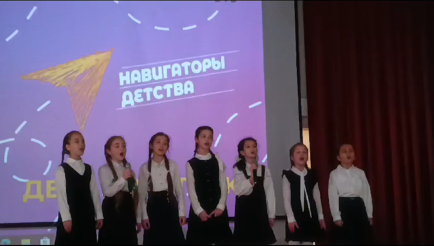 Учмитель.
